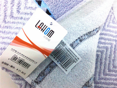 熱銷推薦 絲舒幔1009面巾——優(yōu)質(zhì)生活，柔軟呵護(hù)