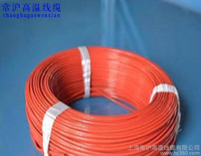 常滬牌AF250鍍銀鐵氟龍高溫線 性能卓越，廠家直銷(xiāo)的優(yōu)質(zhì)選擇